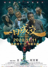 欧美不卡